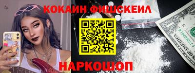 мефедрон мука Кулебаки