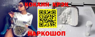 мефедрон мука Кулебаки
