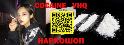 MDMA Кунгур