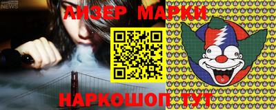 кокаин Кумертау
