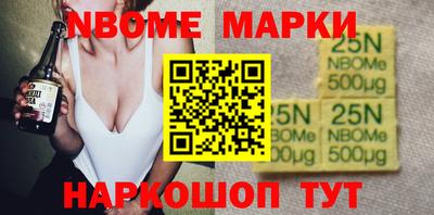 мефедрон мука Кулебаки