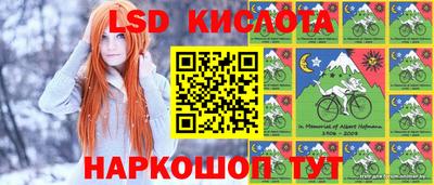 мефедрон мука Кулебаки