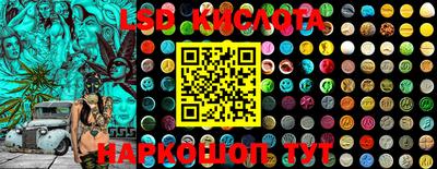 мефедрон мука Кулебаки