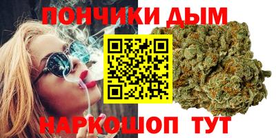 кокаин Кумертау