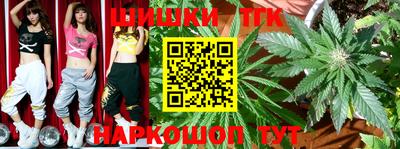 MDMA Кунгур