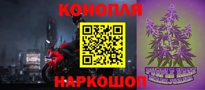 MDMA Кунгур