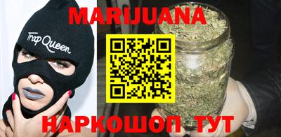 MDMA Кунгур