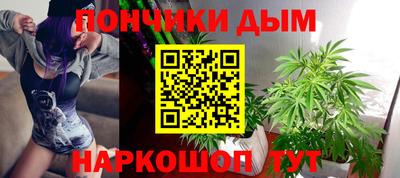 мефедрон мука Кулебаки