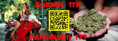 MDMA Кунгур