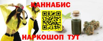 MDMA Кунгур