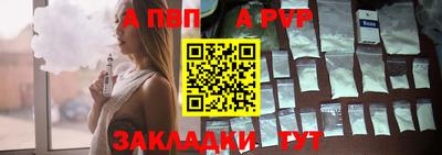 кокаин Кумертау