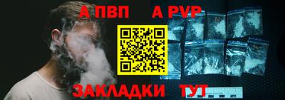 мефедрон мука Кулебаки