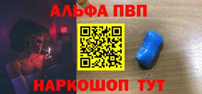 MDMA Кунгур