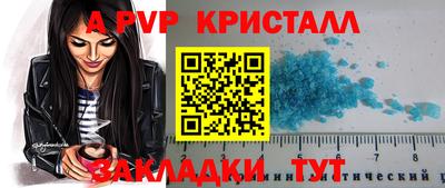 MDMA Кунгур