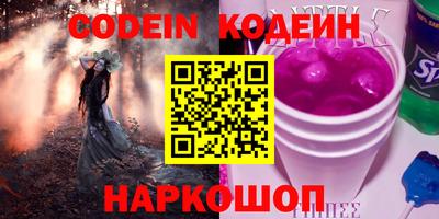 мефедрон мука Кулебаки