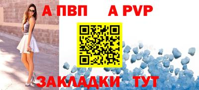 мефедрон мука Кулебаки