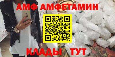 MDMA Кунгур