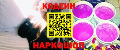 мефедрон мука Кулебаки