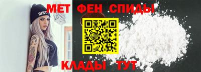 MDMA Кунгур