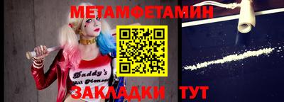 MDMA Кунгур