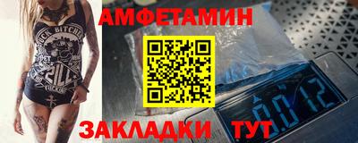 мефедрон мука Кулебаки