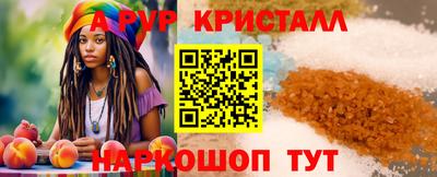 MDMA Кунгур