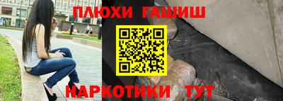 MDMA Кунгур