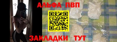 MDMA Кунгур